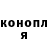Гашиш VHQ DanRooskie