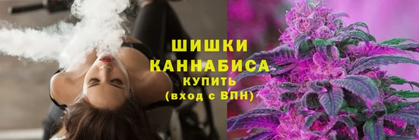 MDMA Premium VHQ Арсеньев