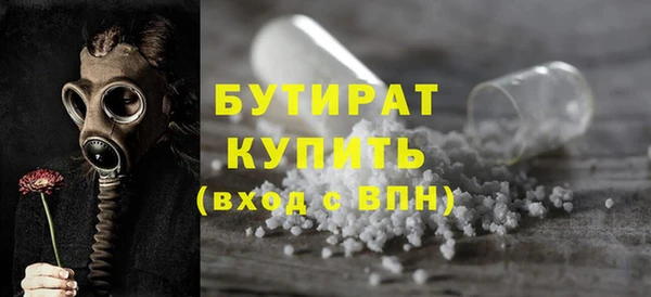 кокаин перу Армянск