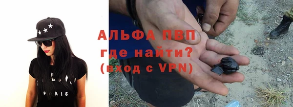 кокаин перу Армянск