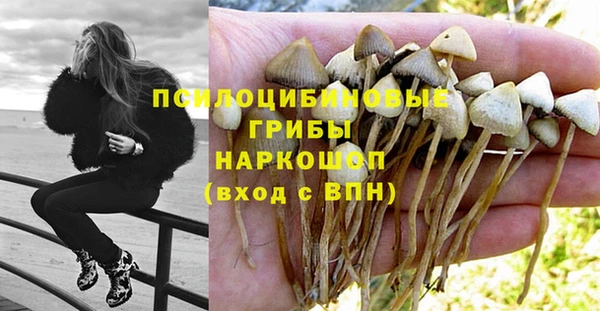 кокаин перу Армянск