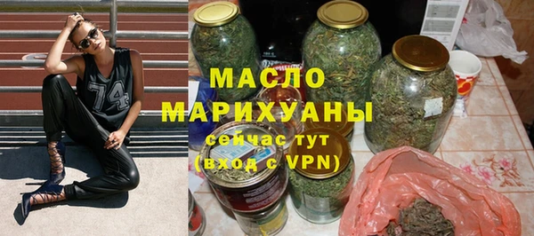 2c-b Пролетарск