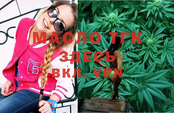 кокаин перу Армянск