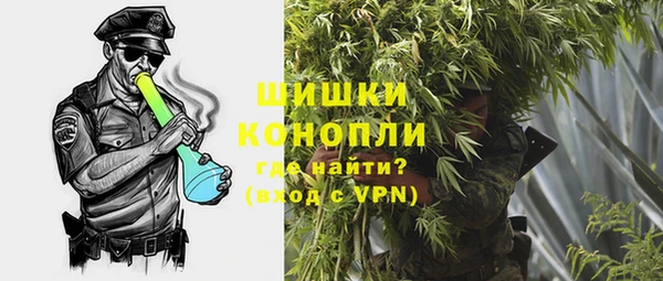 кокаин перу Армянск