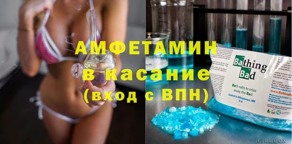 MDMA Premium VHQ Арсеньев