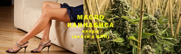 кокаин перу Армянск