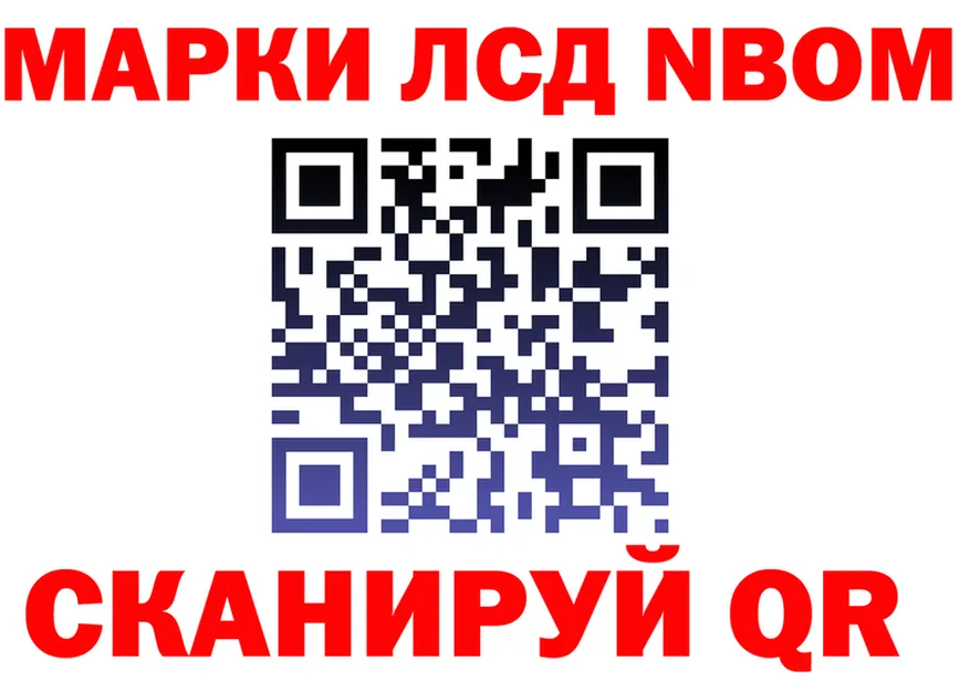 А ПВП СК ссылка это МЕГА Вяземский
