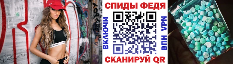 Первитин витя  наркотики  Вяземский 
